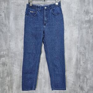 Vintage 80s 90s Gitano Womens 29X27 Dark Wash‎ High Waisted Mom Jeans
